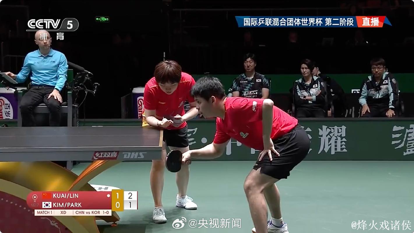 乒乓球混合团体世界杯 国乒8-5收获八连胜